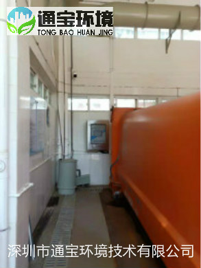 �������sվ���ܳ����������a(ch��n)