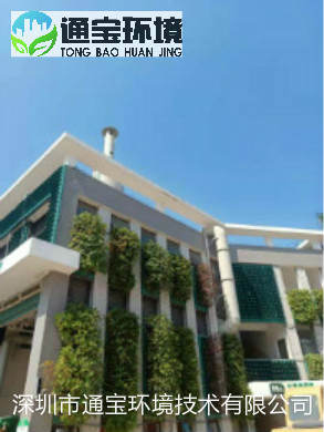 ��ˮ̎��Sȫ�Ԅӳ����O�似�g