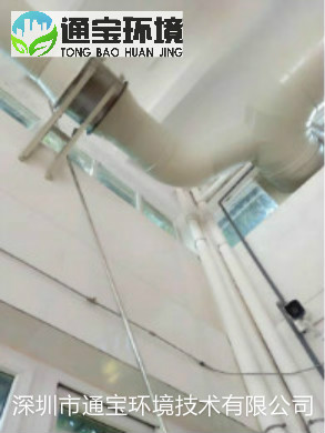 �Uˮ��ؓ(f��)���ռ��������g(sh��)