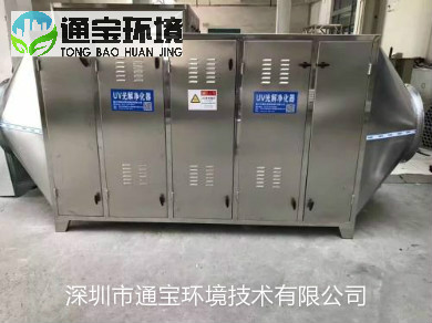 �����ռ��cUV���������M���b