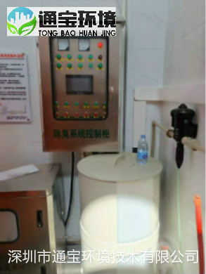 �Uˮ��ؓ���ռ�����ϵ�y���̰��b