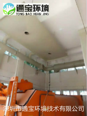 ����վؓ�������ռ�վ���sվ�����O�䷽��