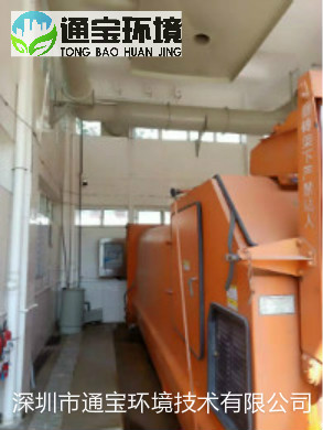 ����̎��S�����D(zhu��n)�\(y��n)վ�������sվUV����������