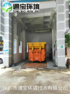 ������ؓ(f��)������ϵ�y(t��ng)����