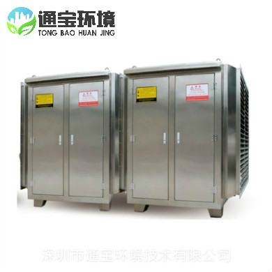 ���������(ch��ng)UV������ϵ�y(t��ng)���a(ch��n)�S��