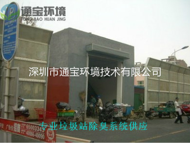 ����վ�����������a(ch��n)�S��