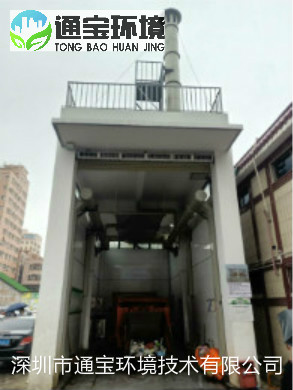 ����̎��Sؓ(f��)���ռ������O(sh��)��