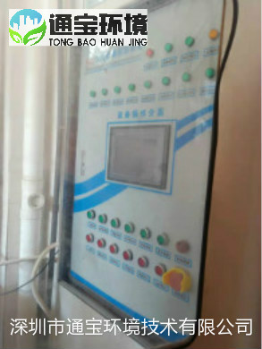 ��������ˮ̎��Sؓ���ռ������O�乩؛�S��