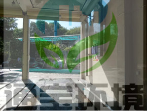 ��ɽ����ˮ̎��Sؓ�������O��(li��n)ϵ��ʽ