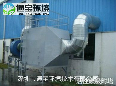 �е�����ˮ̎��SUV�������O(sh��)��r(ji��)�����