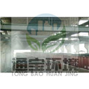 ����վȫ�Ԅ����������ܳ����O(sh��)��