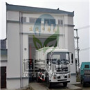 �������Dվ�����O��Ч��