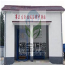 �������D(zhu��n)վ���F����Ч��