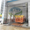 �����ռ���ؓ(f��)���ռ�����S��