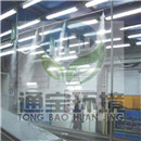 �������sվ���ܳ����O��Ч��