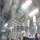 ���������ܳ����O��Ч��