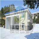 �������D(zhu��n)վ���F����ϵ�y(t��ng)Ч��