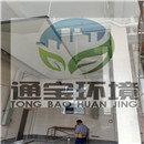 ����̎��Sؓ���ռ������N�۰��b