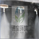 ������UV�������N�۰��b