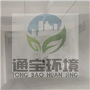 �������sվ����ܳ���ϵ�y���]�S��