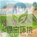 ������������ܳ����O�����]�S��