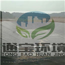 �������������ϵ�y��������