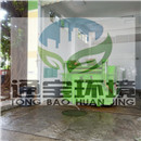 �������sվ����ϵ�y(t��ng)��������