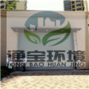 �������sվؓ���ռ������O�䶨�����a