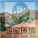 �������sվUV�������O(sh��)�䶨�����a(ch��n)