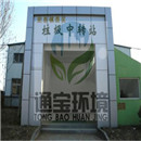 ����̎��Sؓ(f��)���ռ�����ϵ�y(t��ng)����