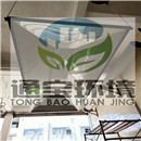 ��ˮ̎��Sؓ(f��)���ռ������O(sh��)�䶨��