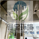 �tԺ�Uˮ��ؓ���ռ������O�䶨��