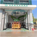 ���I(y��)�U��һ�w�������O(sh��)��S