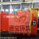 �������sվ����ܳ����O��S��