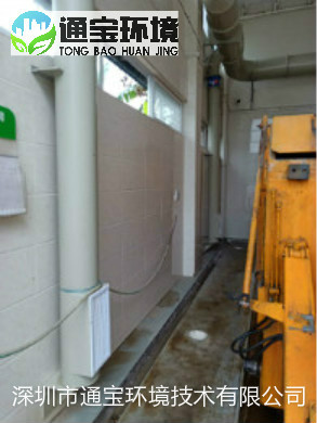 �����������sվ�߉����F����