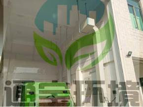 ��^(q��)�������sվȫ�Ԅ�ؓ(f��)��+���ܳ������a(ch��n)�S��