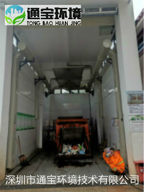 �̘I(y��)������ؓ(f��)��+���F�������a(ch��n)�S��