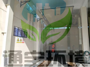 ����������ȫ�Ԅ�ؓ��+���ܳ������a�S��