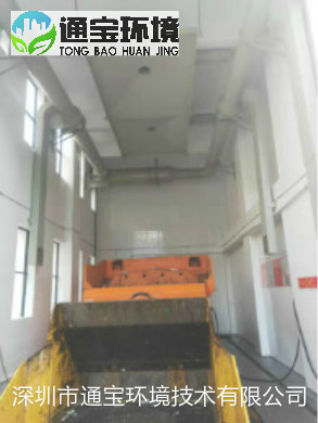 �����������D(zhu��n)վؓ(f��)���ռ������O(sh��)��S��