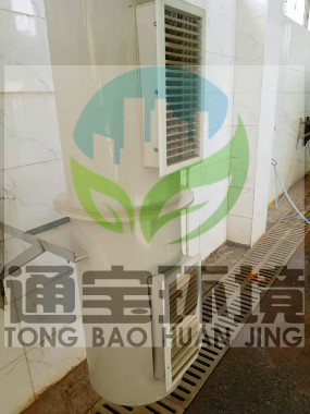 �h(hu��n)�l(w��i)�������D(zhu��n)վؓ(f��)��+���F����ϵ�y(t��ng)�S��