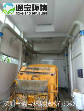 �خa�������sվֲ��Һ�������a�S��