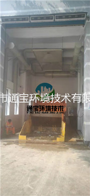 �Uˮ��ؓ���ռ��������l