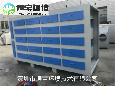 �����ЏUˮ��UV�������O�����a��˾