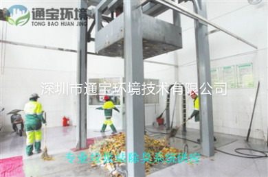 �ػʍu������������������ϵ��ʽ