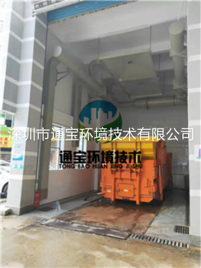 ���������(ch��ng)ؓ(f��)���ռ������O(sh��)��(li��n)ϵ��ʽ