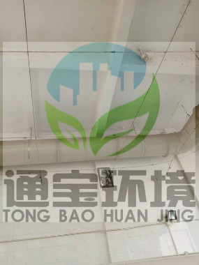 ����̎���ؓ���ռ�����ϵ�y��B