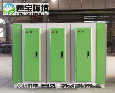 �����ռ��cUV�������O�����l