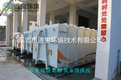 ��ˮ̎��SUV�������b��