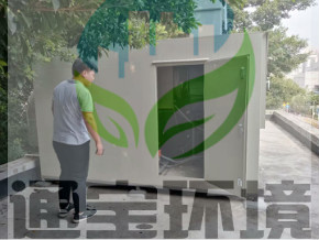 �����ռ���ȫ�Ԅӳ����O���c��ˇ