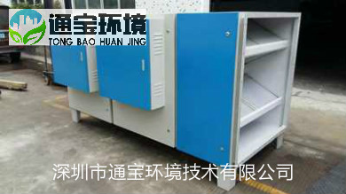 �����ռ��c(di��n)UV������ϵ�y(t��ng)�b��